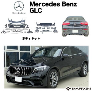 yMARVIN(}[B)АzGLC63SbN tgA GALbg N[yMercedes-Benz ZfXxc GLCNX W253 2015N`2019N(}Ci[`FWO)