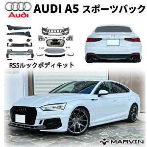 yMARVIN(}[B)̔㗝XzRS5bN{fBLbg 1䕪OXubN PPAUDI AEfB A5 F5^ X|[cobN O 2017N`2020N