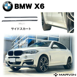 yMARVIN(}[B)АzMX|[cTChp TChXJ[g J[{bNBMW X6 F162014N`2019N