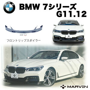 yMARVIN АzMX|[cp tgbvX|C[ A_[bv EFbgJ[{BMW 7V[Y G11/G12 2015N`2019N Z_ c[O 740/750/760