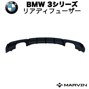yMARVIN(}[B)АzMX|[cop[pMptH[}XbN AfBt[U[E1{o}t[pBMW 3V[Y F30 2012N`2018N