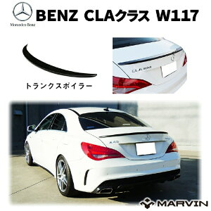 yMARVIN(}[B)АzgNX|C[/AbvX|C[Mercedes-Benz ZfXxc CLANX W117 2012N`2018N