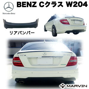 yMARVIN(}[B)АzGALbg(Aop[AfBt[U[)1{o}t[p p[LOZT[ԐpMercedes-Benz ZfXxc CNX W204 2011N`2013N