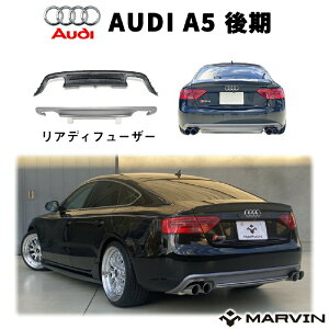 yMARVIN(}[B)АzRS5bN AfBt[U[ E4{o}t[pAUDI AEfB A5 8T 2012N`2016N