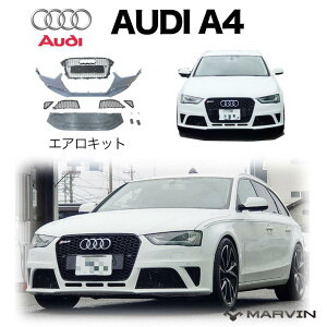 yMARVIN(}[B)АzRS4bN GALbg(tgop[O)p[LOZT[tԐpAUDI AEfB A4 Z_ES 2012N`2015N