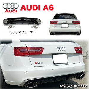yMARVIN АzRS6^Cv OEAfBt[U[ }t[E1{opAUDI AEfB A6 C7 O2011N`2015N
