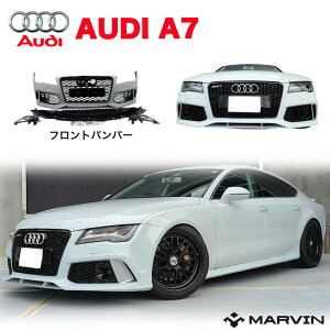 yMARVIN(}[B)АzRS7 bN tgop[ / O GAAUDI AEfB A72011N`2014N