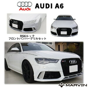 yMARVIN(}[B)АzRS6bN GALbg(tgop[O)GutAUDI AEfB A6 C7 2016N`2019N