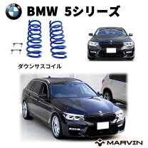 楽天市場】BMW E46（スプリング｜サスペンション）：パーツ<車用品<車 