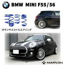 楽天市場】BMW mini（スプリング｜サスペンション）：パーツ<車用品<車 