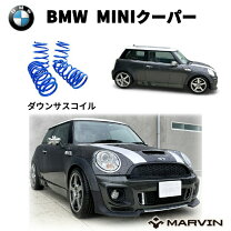 楽天市場】BMW mini（スプリング｜サスペンション）：パーツ<車用品<車 