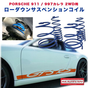 yMARVIN(}[B)Аz[_ETXyV RC 15`25mmE䕪PORSCHE |VF 911/997p J 2WDp2004N`2008N