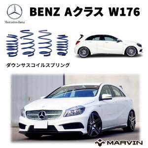 yMARVIN(}[B)Аz[_ETXyV RC/XvO [TX ԍ  30mm_EMercedes-Benz ZfXxc ANX W176 2012N`2019N