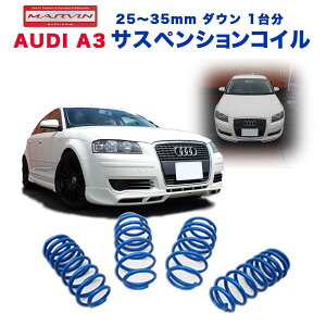 yMARVIN(}[B)Аz[_ETXyV RC 25`35mmE䕪AUDI AEfB A3 8P OE2004N`2012N