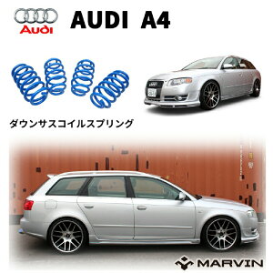 yMARVIN(}[B)Аz[_ETXyV RC/XvO [TX ԍ  30mm_EAUDI AEfB A4 Z_ES 2005N`2007N