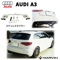 楽天市場】a3 8vcxs ダウンサスの通販 
