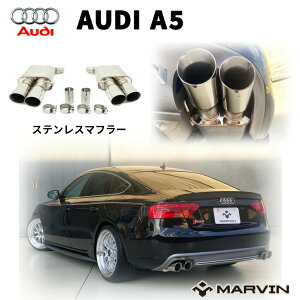 yMARVIN(}[B)АzXeX}t[/X|[c}t[ GO][Xg E4{oAUDI AEfB A5 8T X|[cobN 