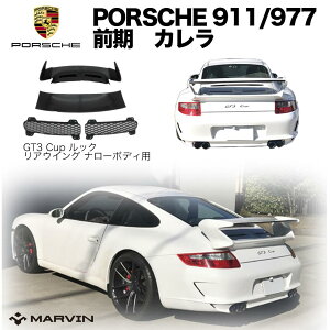 yMARVIN(}[B)АzGT3 Cup bN AECO PORSCHE |VF 911/997p J O i[{fBp2005N`2008N