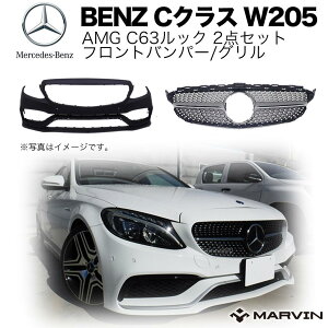 yMARVIN(}[B)АzAMG C63bN 2_Zbg tgop[/OBENZ xc CNX W205 2015N`2017N