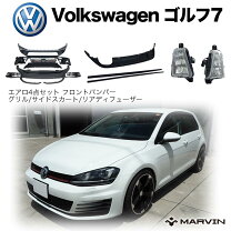 楽天市場】ゴルフ7 ルック（パーツ｜車用品）：車用品・バイク用品の通販