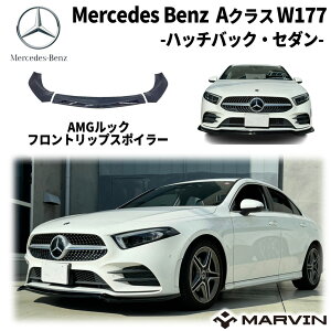 yMARVIN(}[B)АzA35 AMGbN tgbvX|C[ AMGCop[pMercedes-Benz ZfXxc ANX W177 nb`obNEZ_ 2019N`s