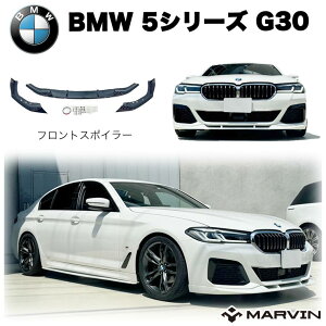 yMARVIN(}[B)АzMptH[}XbN tgX|C[ 䕪BMW 5V[Y G30 MX|[c 2020N`2023N