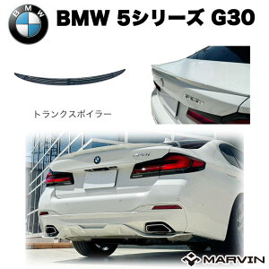 yMARVIN(}[B)АzMptH[}XbN gNX|C[ 䕪BMW 5V[Y G30 MX|[c 2020N`2023N
