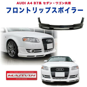 yMARVIN(}[B)Аztg bvX|C[ AUDI AEfB A4 B7n Z_ESp2005N`2008N