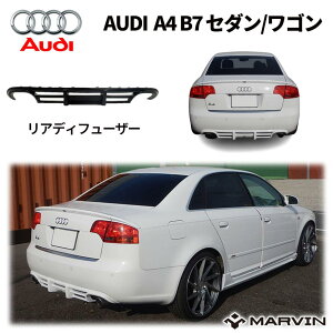 yMARVIN(}[B)АzAfBt[U[ AUDI AEfB A4 B7n Z_ESp2005N`2007N