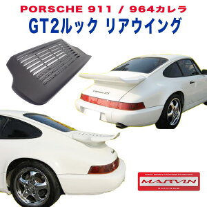 yMARVIN(}[B)АzGT2bN AEBO/AX|C[ PORSCHE |VF 911/964 J 1984N`1993N