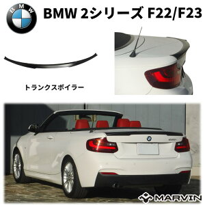 yMARVIN(}[B)АzgNX|C[ B^CvBMW 2V[Y F22 N[y/23 JuI 2014N`