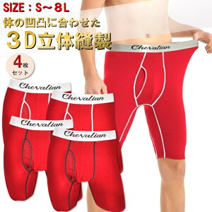 4 Zbg ҎC ΍ O{NT[pc Y O Y{NT[pc傫 O{NT[u[t 傫TCY j {NT[ pc O {NT[pc OJ 