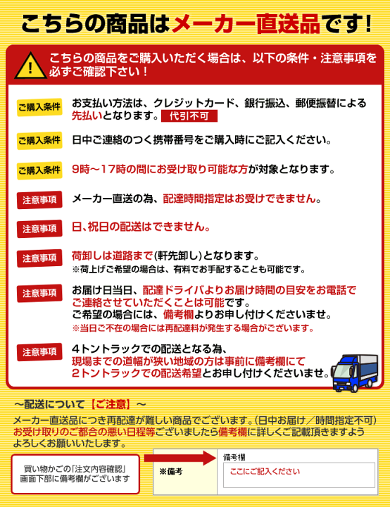楽天市場】【AW44CC4】 Combi エンジェルワゴン対面AW44CC4 静電気対応