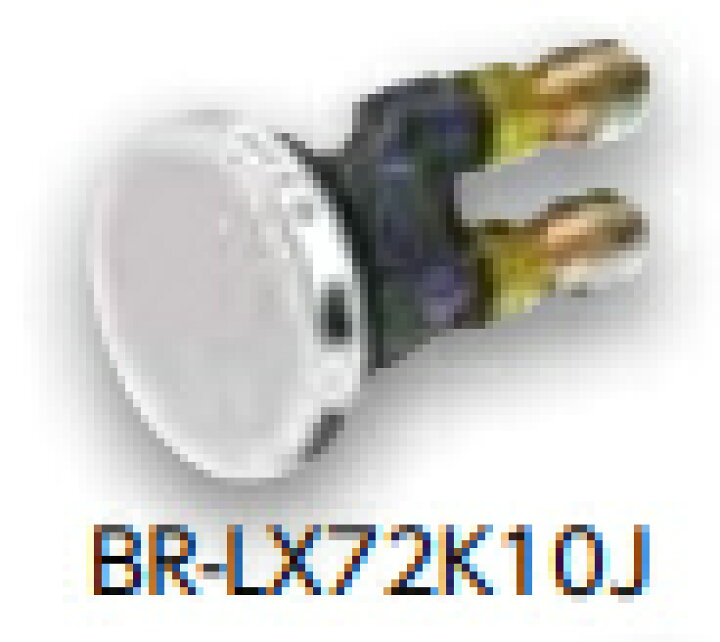 楽天市場】ブリヂストン プッシュマスター 【BR-LX72K10J】 追焚き循環 