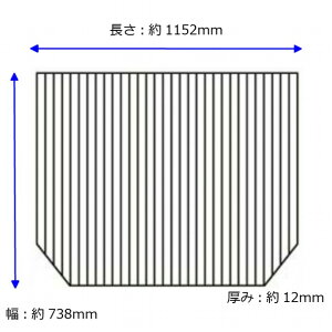 m[c NORITZyKGVSH02zӂӂ iFB-SRA1280-WH SBKGVj