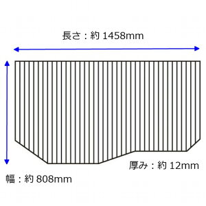 m[c NORITZyKGWSH06zӂӂ iFB-SRA1685R-WH SBKGWj