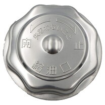 楽天市場】ノーリツ 石油給湯器用オイルタンク ft－92s 容量85リットル 