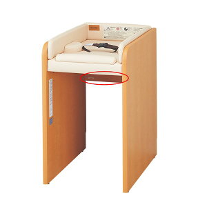 Combi RrEBY yKO41Sz ނp wP xr[xe GWFKV[Y i`