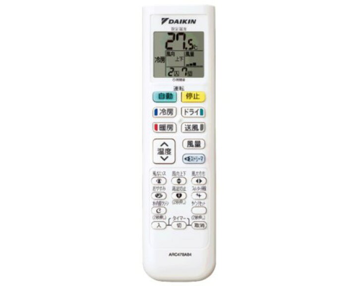 楽天市場】【ゆうパケット対応可】 ダイキン DAIKIN 別売品 【2543122 