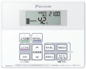 _CLH DAIKIN yBRC065A1zlIL[gtI[gR