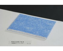 楽天市場】ダイキン kac967a4の通販 