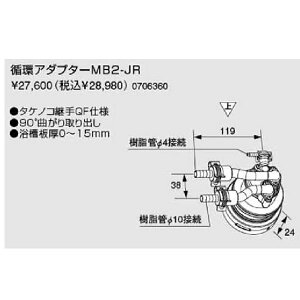m[c KX zA_v^[MB2 yMB2-JRz(0706360)yMB2JRz