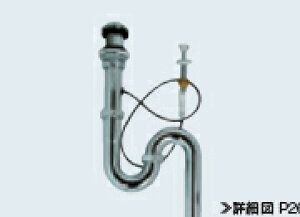 �y�������i�z GROHE[�O���[�G]�@�p�[�c�E���ށ@�yJPK 12900�z�@���C���[���|�b�v�A�b�v�r������1 1/4�iS�g���b�v�t�j�yNP�㕥���s�z