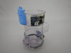 �����p�[�c�V���b�v HITACHI�yPV-BL20G-008�z �_�X�g�P�[�XBLG