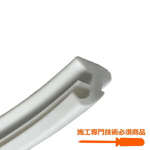 �n�E�X�e�b�N �yGX26-PT1368�z �O���[�W���O�r�[�g(�z���C�g) �o�X���[�� �h�A���i