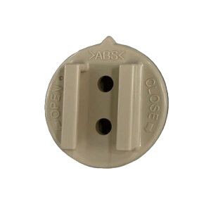 ハウステック 【GY09-PT0450】 VTキャップ バスルーム 排水周り