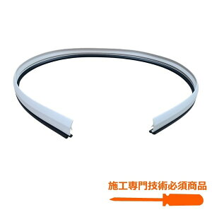 �n�E�X�e�b�N �yLA11-PT8033�z ���g�^�C�g�ށiW=798�p�j �o�X���[�� �h�A���i