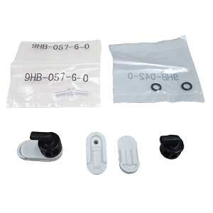 ハウステック 【UR18-PT1163】 点検口固定具PC N バスルーム その他商品