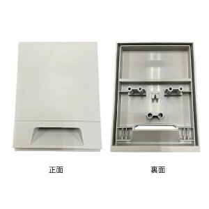 nEXebN yWKOHIKIDASICOVER-SIzoO(Vo[)