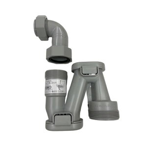 ハウステック 【WKIT-TLSET】 キッチントラップエルボセット キッチン シンク周り